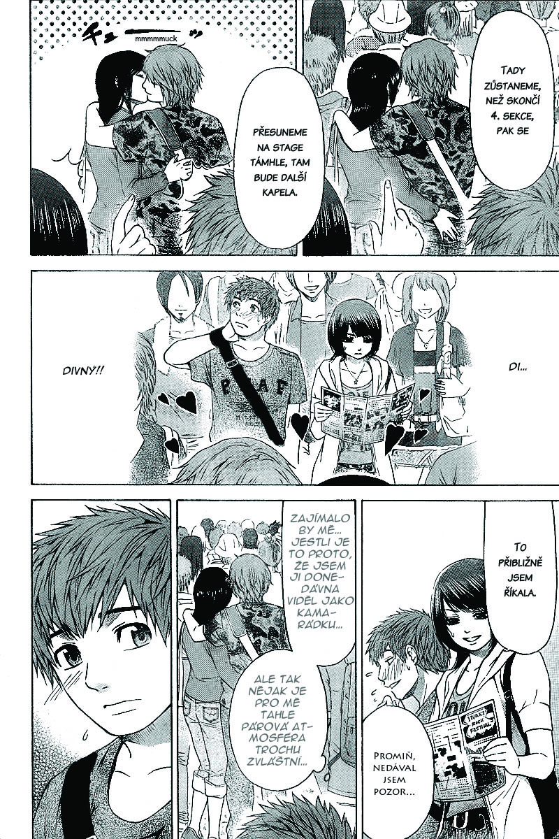 Good Ending v03 ch023 10.jpg